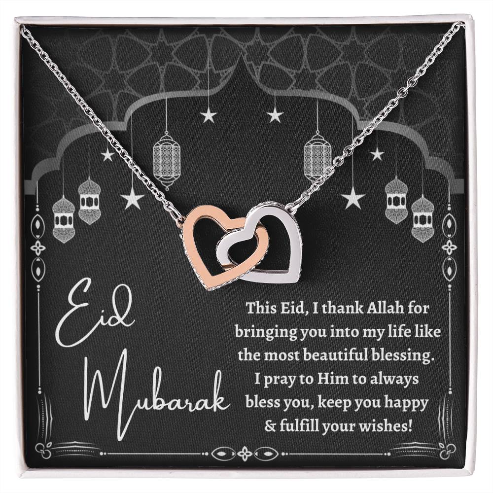 [Almost Sold Out] Eid Mubarak Gift - Interlocking Hearts Necklace