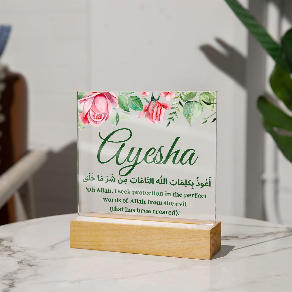 [Almost Sold Out] Personalized Dua Protection From Evil Acrylic Plaque