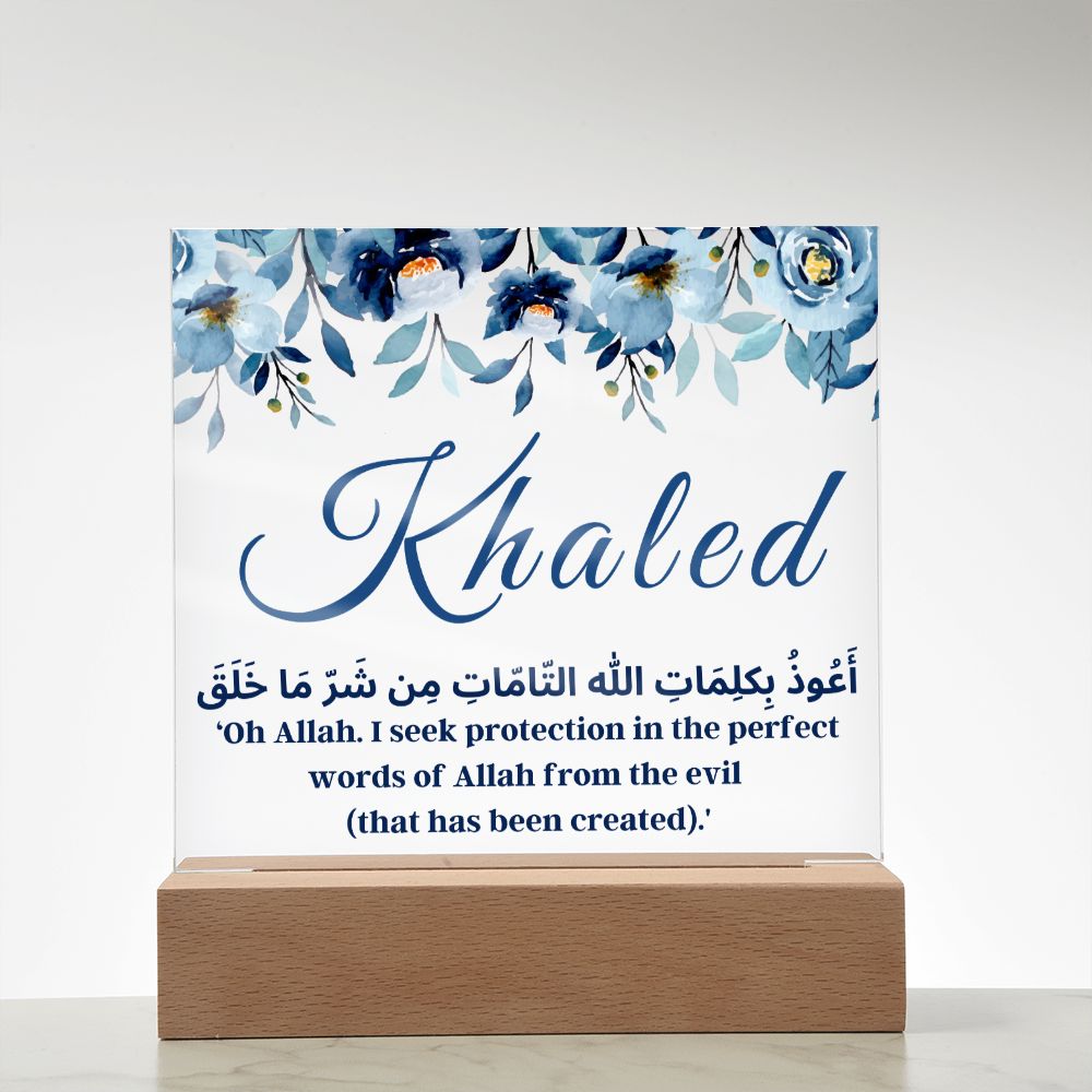 [Almost Sold Out] Personalized Dua For Protection Against Evil - Acrylic Plaque