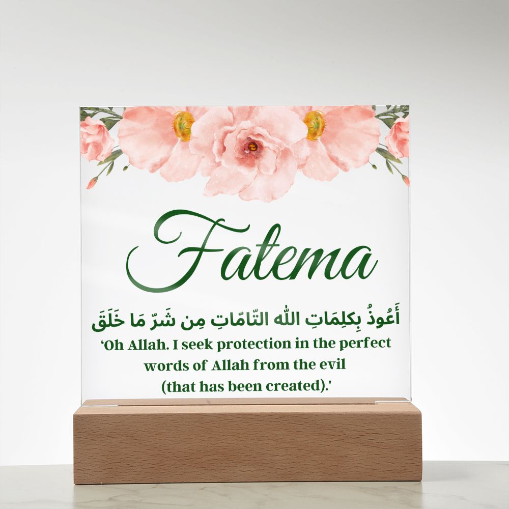 [Almost Sold Out] Personalized Dua For Protection Against Evil - Acrylic Plaque