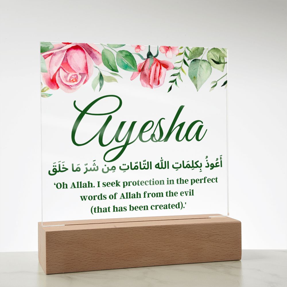 [Almost Sold Out] Personalized Dua Protection From Evil Acrylic Plaque