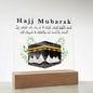 [Almost Sold Out] Hajj Mubarak Acrylic Plaque