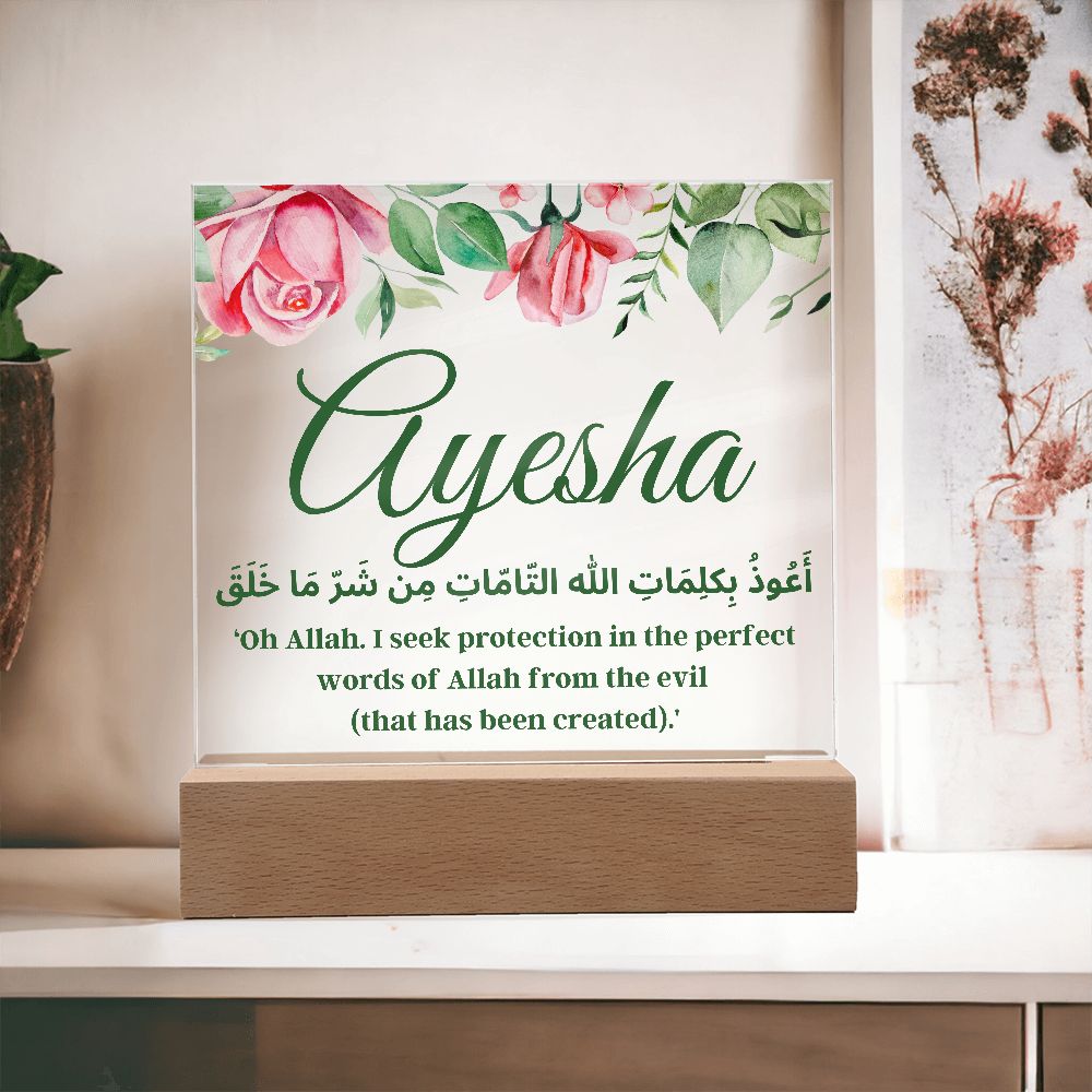 [Almost Sold Out] Personalized Dua Protection From Evil Acrylic Plaque
