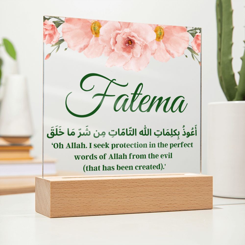 [Almost Sold Out] Personalized Dua For Protection Against Evil - Acrylic Plaque