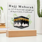 [Almost Sold Out] Hajj Mubarak Acrylic Plaque