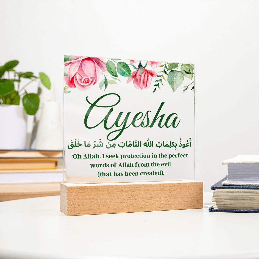 [Almost Sold Out] Personalized Dua Protection From Evil Acrylic Plaque