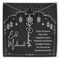 Black and White I Pray You Have More Happiness Eid Mubarak Flower Name Necklace