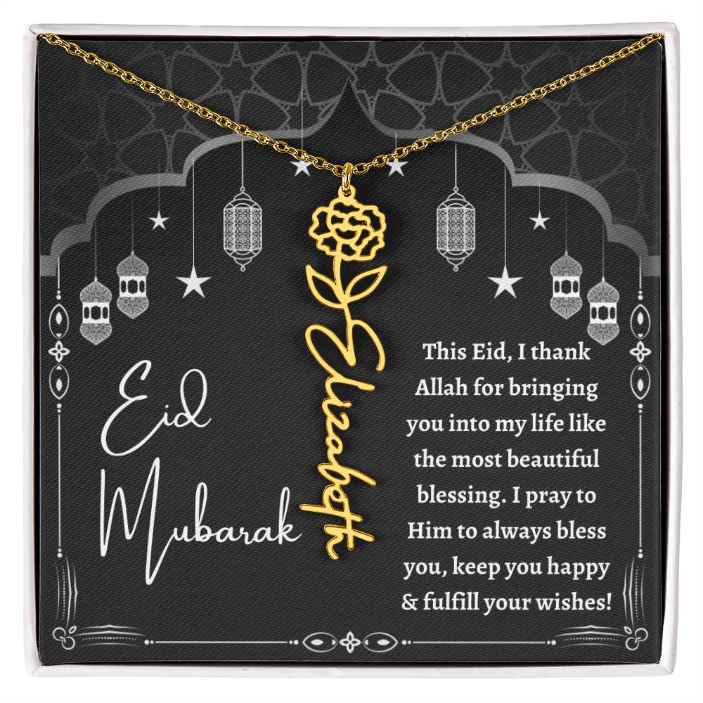 [Almost Sold Out] I thank Allah For Bringing You Into My Life Eid Mubarak Black and White Lanterns Flower Name Necklace