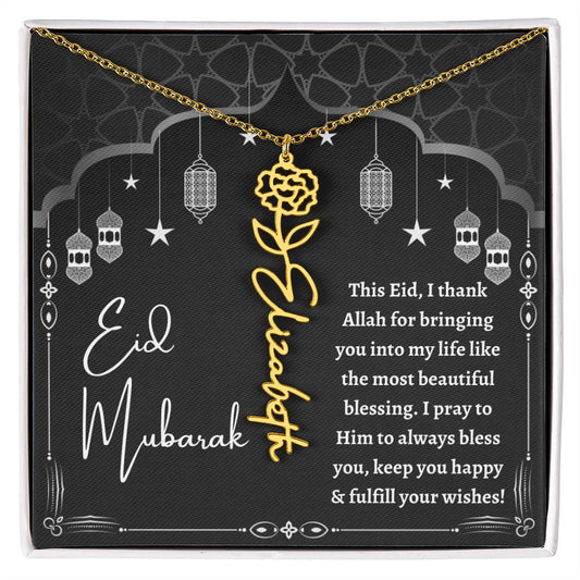 [Almost Sold Out] I thank Allah For Bringing You Into My Life Eid Mubarak Black and White Lanterns Flower Name Necklace