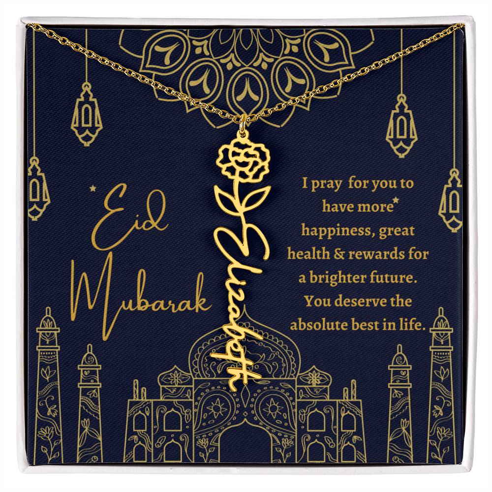 [ALMOST SOLD OUT] I PRAY FOR YOU TO HAVE MORE HAPPINESS BLUE AND GOLD FLOWER NAME NECKLACE