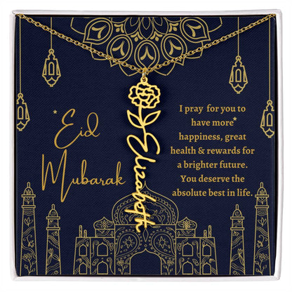 [ALMOST SOLD OUT] I PRAY FOR YOU TO HAVE MORE HAPPINESS BLUE AND GOLD FLOWER NAME NECKLACE