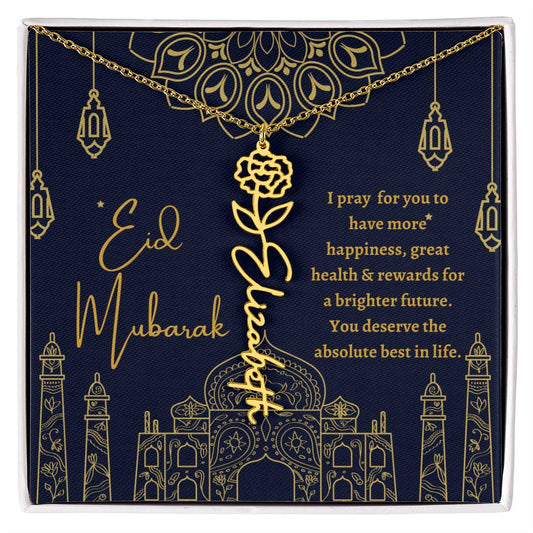 [ALMOST SOLD OUT] I PRAY FOR YOU TO HAVE MORE HAPPINESS BLUE AND GOLD FLOWER NAME NECKLACE