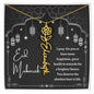 Black and White I Pray You Have More Happiness Eid Mubarak Flower Name Necklace