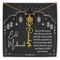 You Are the Reason Eid Mubarak Flower Name Necklace