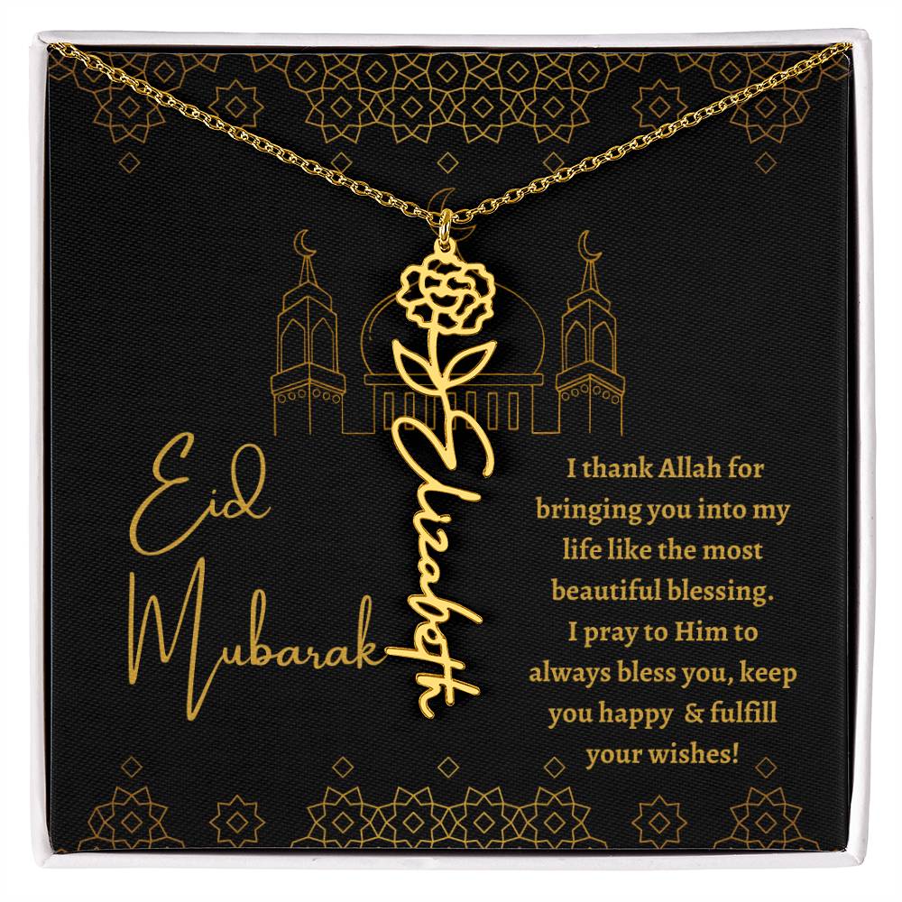 [ALMOST SOLD OUT] EID MUBARAK BLACK AND GOLD - I PRAY TO ALLAH TO ALWAYS BLESS YOU - FLOWER NAME NECKLACE