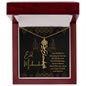 Eid Mubarak Black and Gold - I Pray to Allah to Always Bless You - Flower Name Necklace