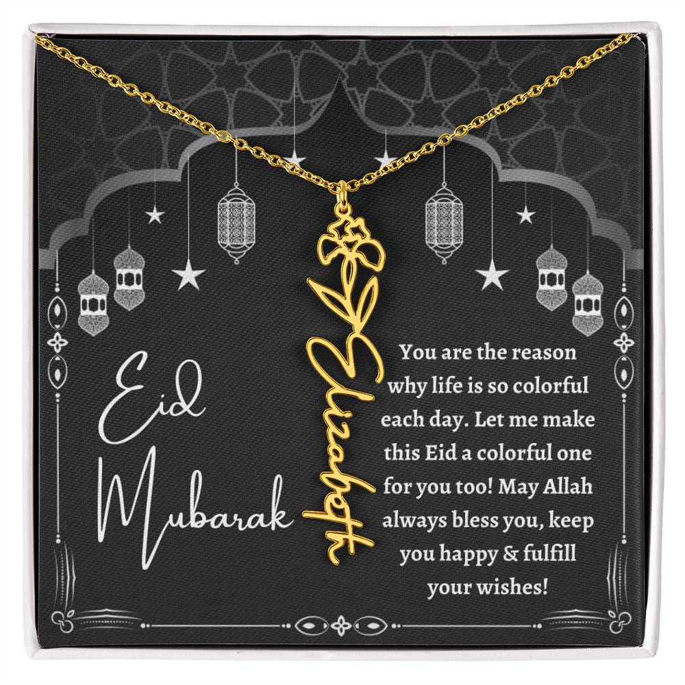 [ALMOST SOLD OUT] You Are The Reason Eid Mubarak Flower Name Necklace