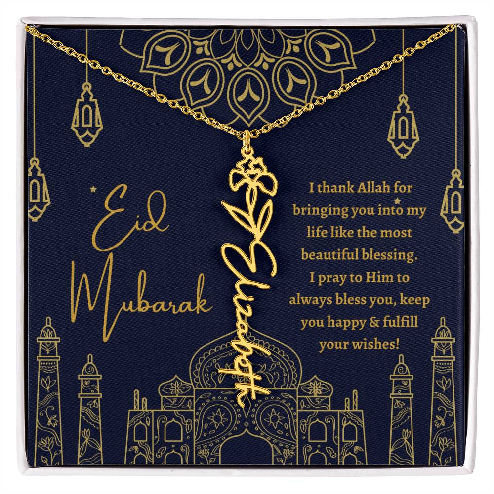 [ALMOST SOLD OUT] EID MUBARAK BLUE AND GOLD I THANK ALLAH FOR BRINGING YOU INTO MY LIFE FLOWER NAME NECKLACE