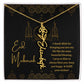 [ALMOST SOLD OUT] EID MUBARAK BLACK AND GOLD - I PRAY TO ALLAH TO ALWAYS BLESS YOU - FLOWER NAME NECKLACE
