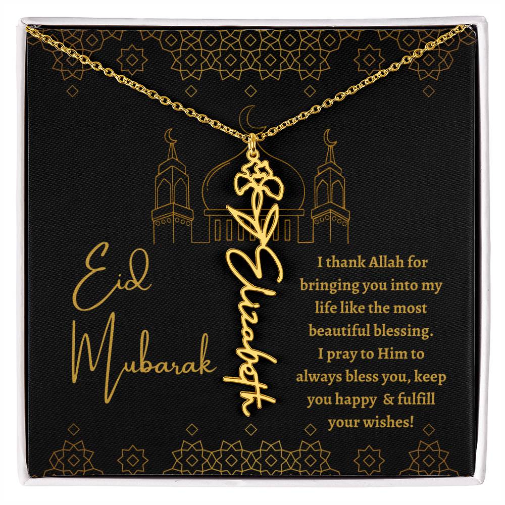 [ALMOST SOLD OUT] EID MUBARAK BLACK AND GOLD - I PRAY TO ALLAH TO ALWAYS BLESS YOU - FLOWER NAME NECKLACE
