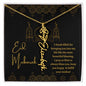 Eid Mubarak Black and Gold - I Pray to Allah to Always Bless You - Flower Name Necklace
