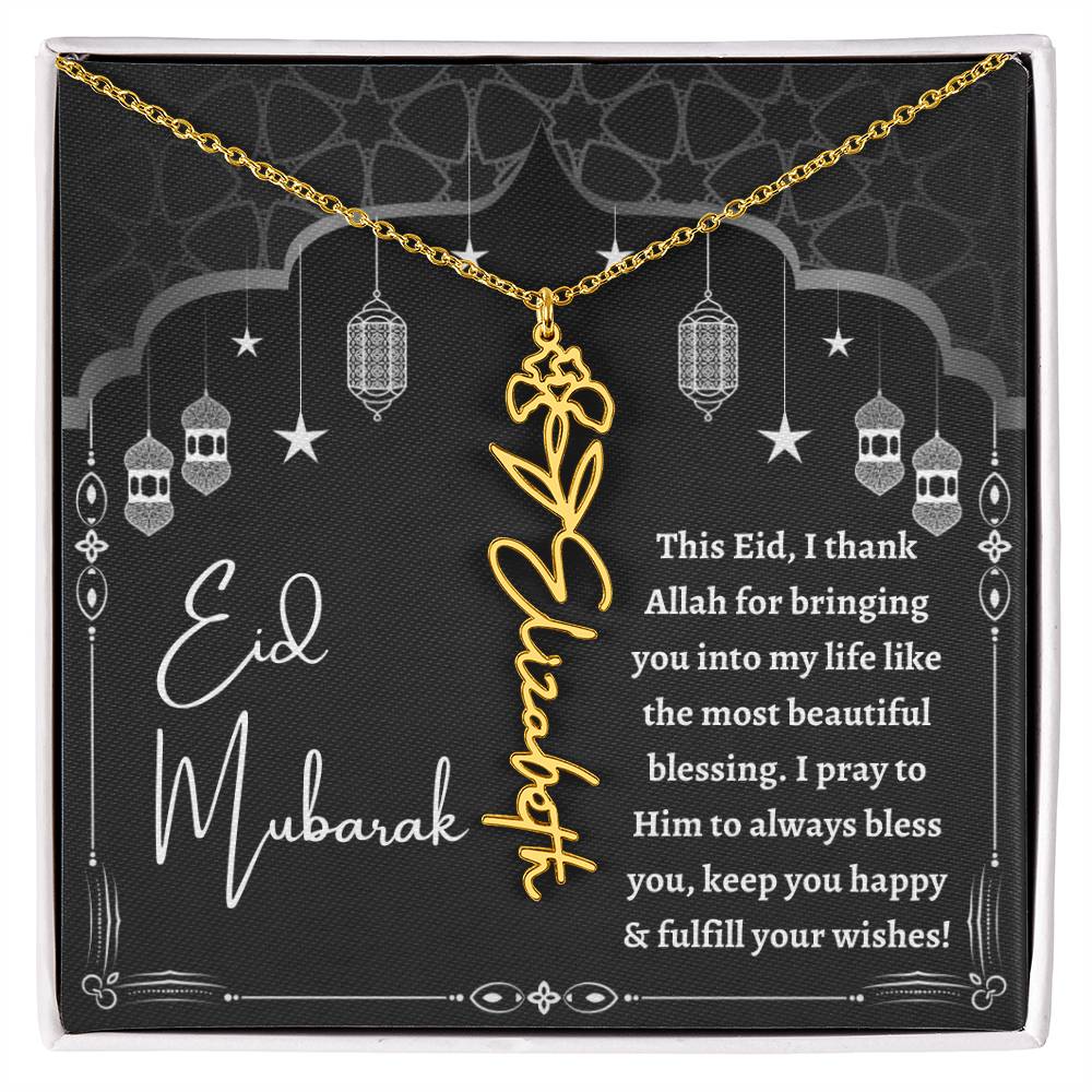 [Almost Sold Out] I thank Allah For Bringing You Into My Life Eid Mubarak Black and White Lanterns Flower Name Necklace