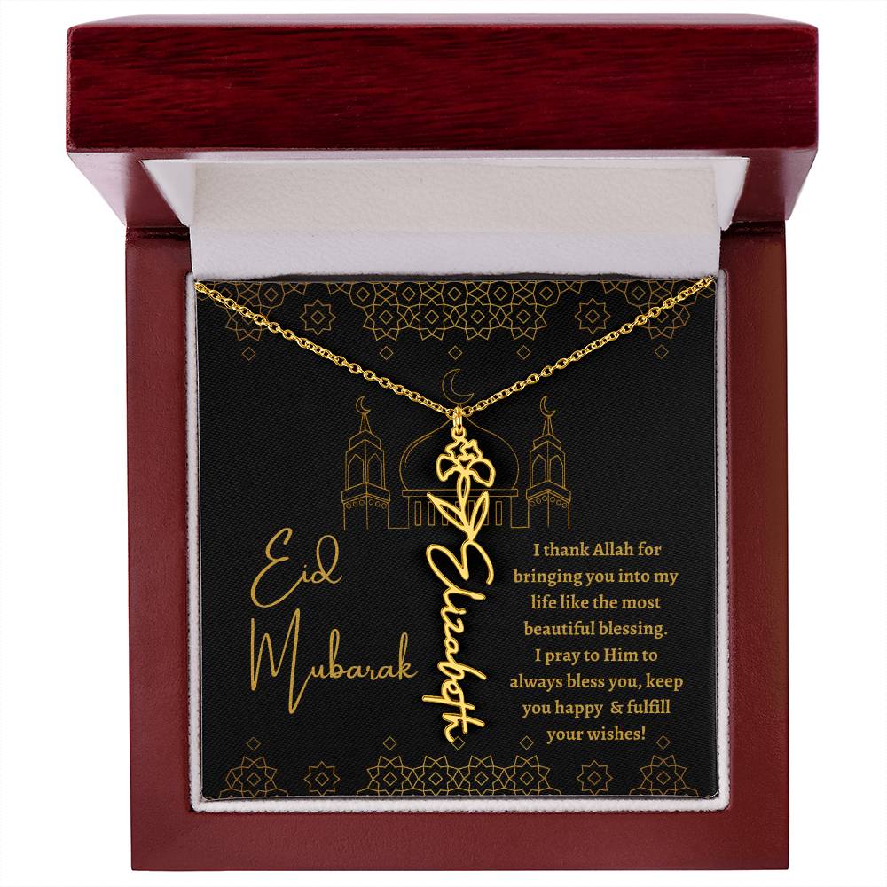[ALMOST SOLD OUT] EID MUBARAK BLACK AND GOLD - I PRAY TO ALLAH TO ALWAYS BLESS YOU - FLOWER NAME NECKLACE