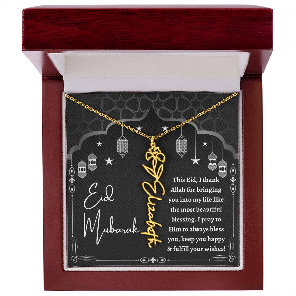 [Almost Sold Out] I thank Allah For Bringing You Into My Life Eid Mubarak Black and White Lanterns Flower Name Necklace