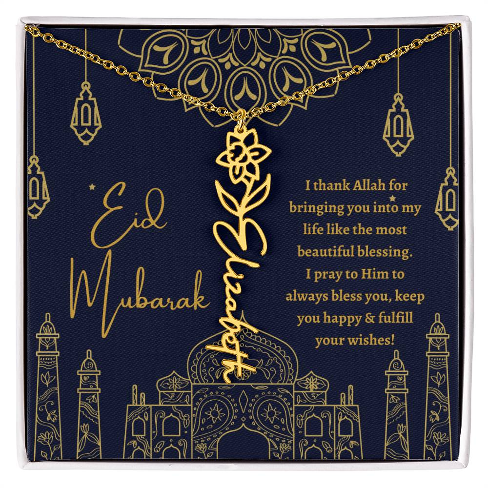 [ALMOST SOLD OUT] EID MUBARAK BLUE AND GOLD I THANK ALLAH FOR BRINGING YOU INTO MY LIFE FLOWER NAME NECKLACE