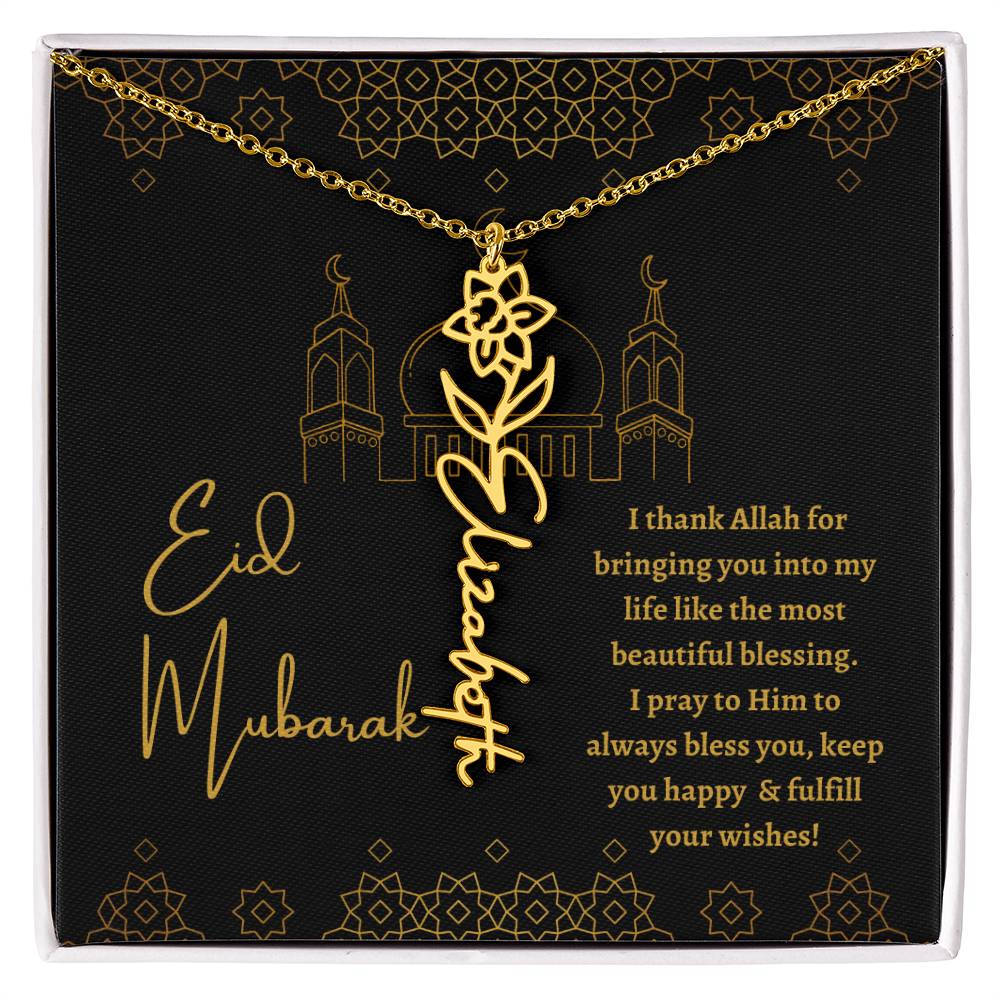[ALMOST SOLD OUT] EID MUBARAK BLACK AND GOLD - I PRAY TO ALLAH TO ALWAYS BLESS YOU - FLOWER NAME NECKLACE