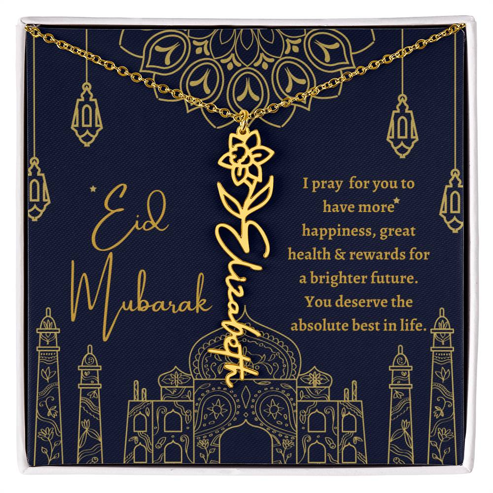 [ALMOST SOLD OUT] I PRAY FOR YOU TO HAVE MORE HAPPINESS BLUE AND GOLD FLOWER NAME NECKLACE