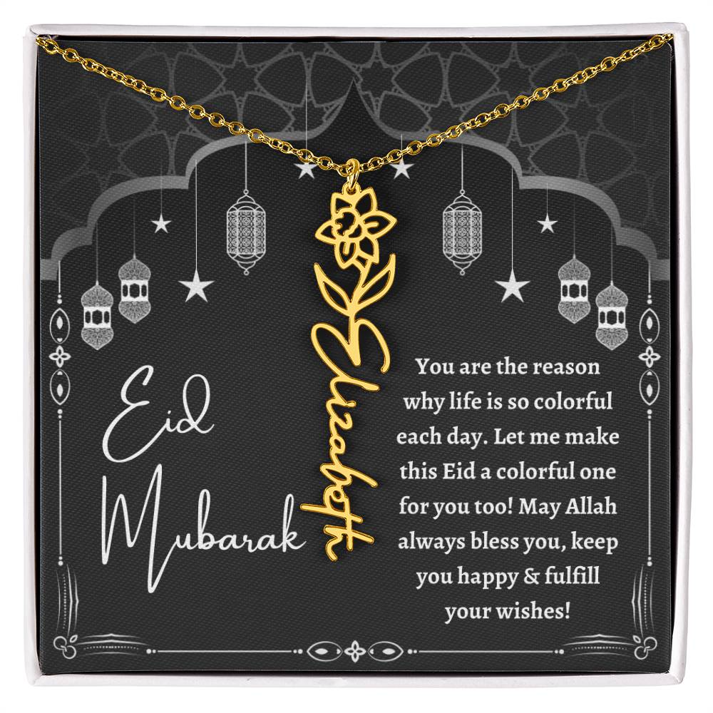 [ALMOST SOLD OUT] You Are The Reason Eid Mubarak Flower Name Necklace