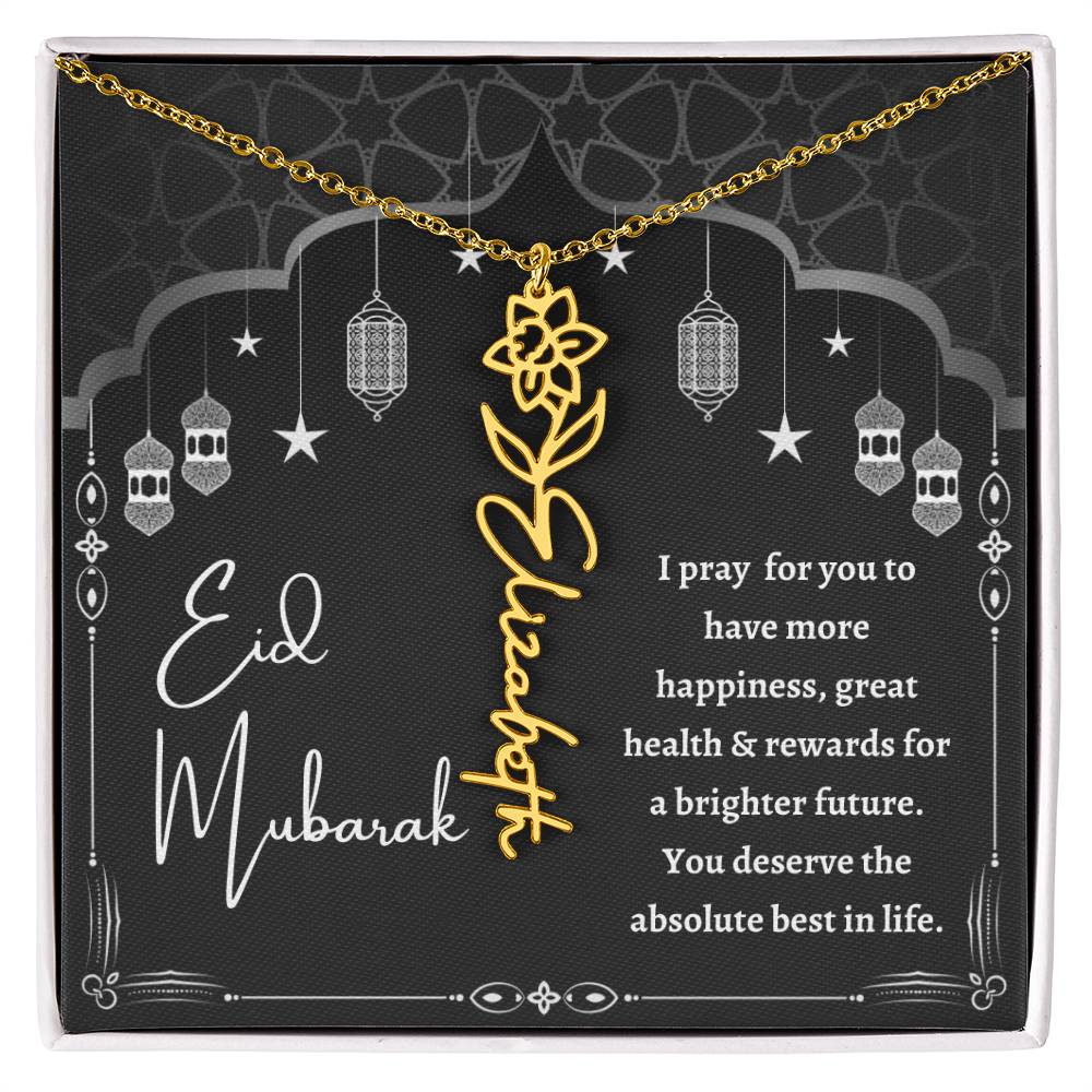 [Almost Sold Out] Black and White I Pray You Have More Happiness Eid Mubarak Flower Name Necklace