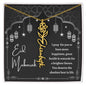 Black and White I Pray You Have More Happiness Eid Mubarak Flower Name Necklace