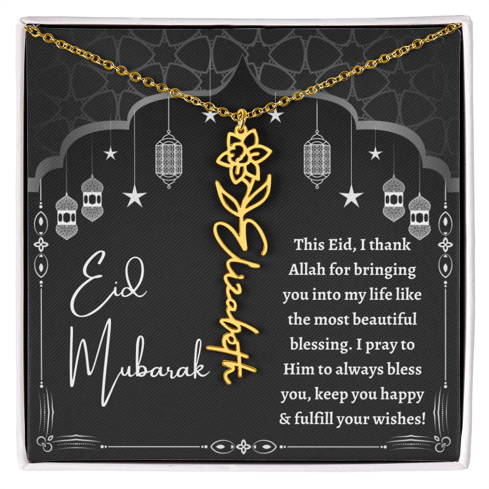 [Almost Sold Out] I thank Allah For Bringing You Into My Life Eid Mubarak Black and White Lanterns Flower Name Necklace