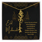 [ALMOST SOLD OUT] Black and Gold I Pray For You To Have All The Happiness Flower Name Necklace