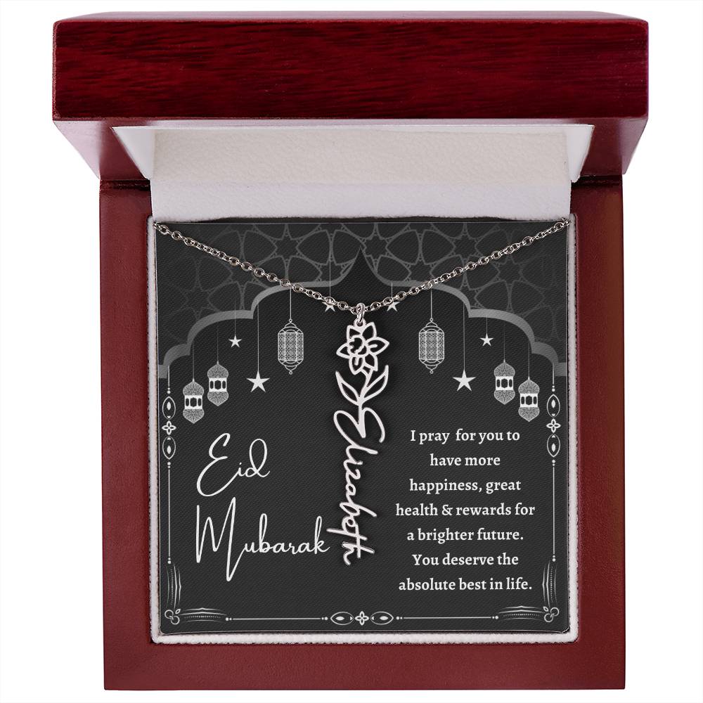 [Almost Sold Out] Black and White I Pray You Have More Happiness Eid Mubarak Flower Name Necklace