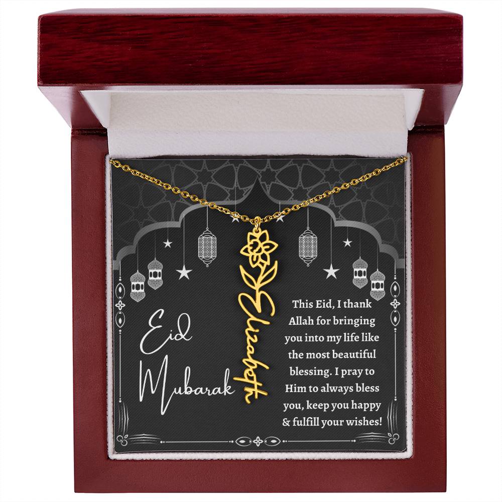 [Almost Sold Out] I thank Allah For Bringing You Into My Life Eid Mubarak Black and White Lanterns Flower Name Necklace