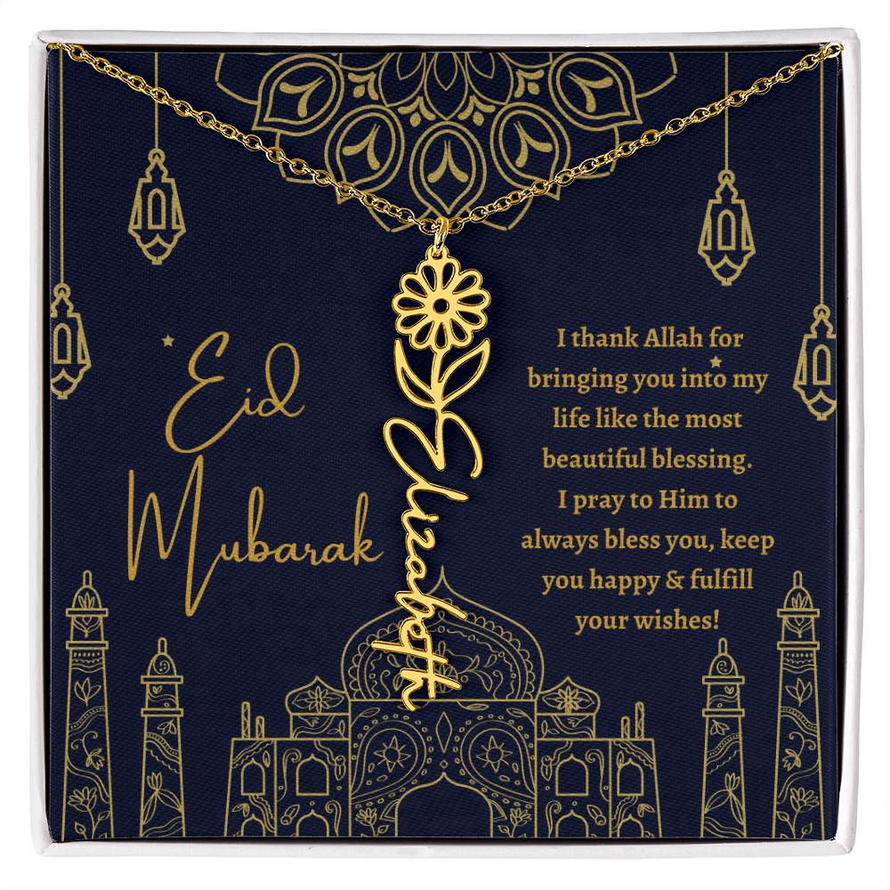 [ALMOST SOLD OUT] EID MUBARAK BLUE AND GOLD I THANK ALLAH FOR BRINGING YOU INTO MY LIFE FLOWER NAME NECKLACE
