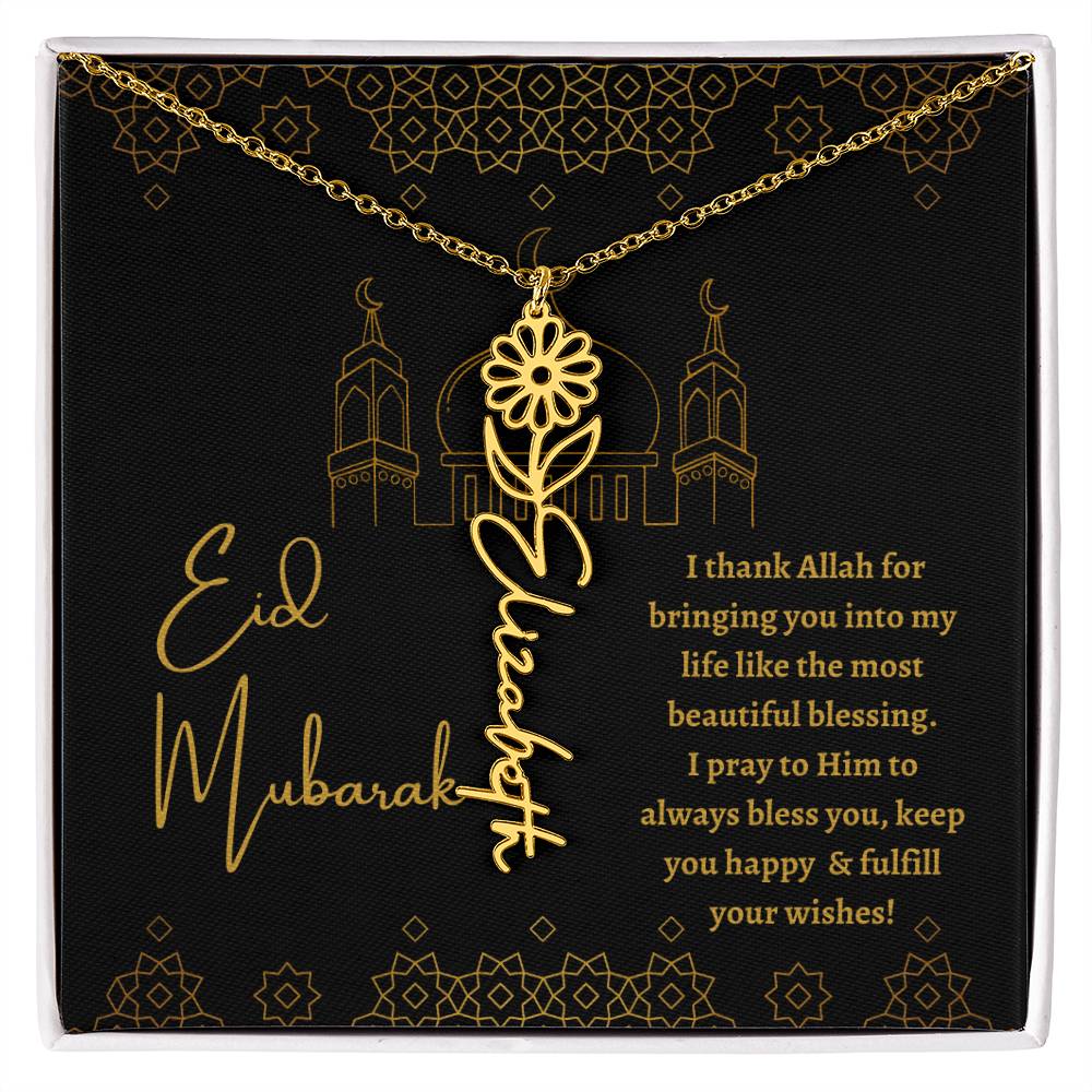 [ALMOST SOLD OUT] EID MUBARAK BLACK AND GOLD - I PRAY TO ALLAH TO ALWAYS BLESS YOU - FLOWER NAME NECKLACE