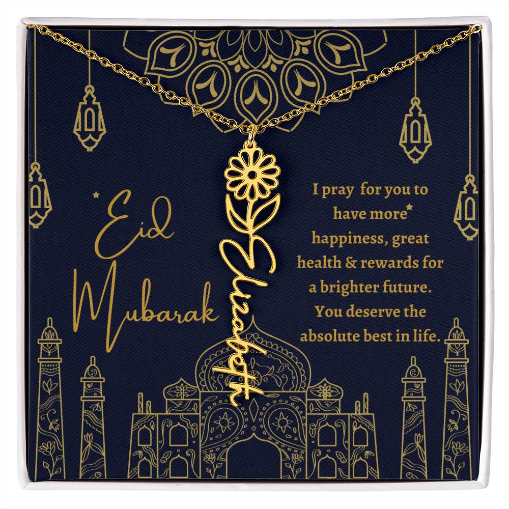 [ALMOST SOLD OUT] I PRAY FOR YOU TO HAVE MORE HAPPINESS BLUE AND GOLD FLOWER NAME NECKLACE