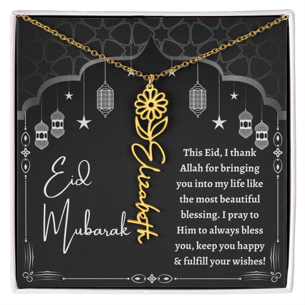 [Almost Sold Out] I thank Allah For Bringing You Into My Life Eid Mubarak Black and White Lanterns Flower Name Necklace