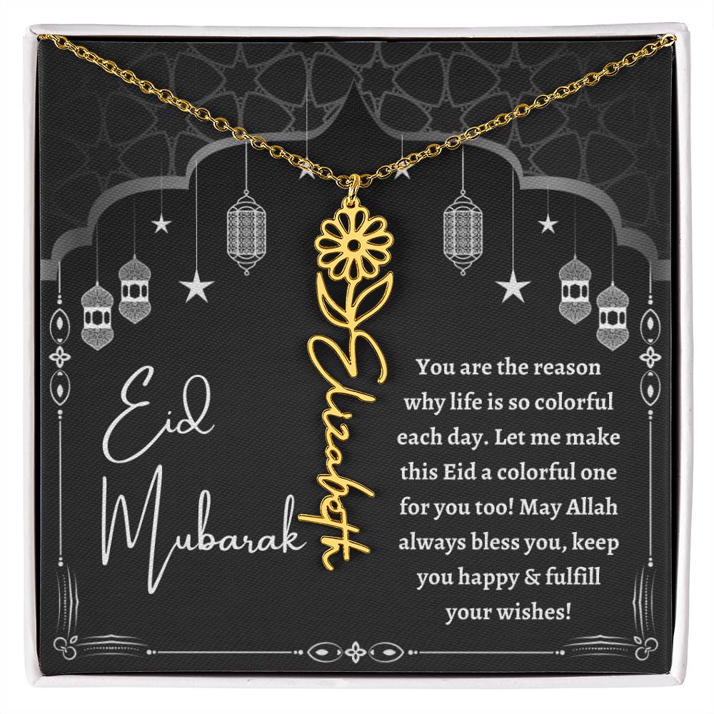 [ALMOST SOLD OUT] You Are The Reason Eid Mubarak Flower Name Necklace