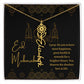 [ALMOST SOLD OUT] Black and Gold I Pray For You To Have All The Happiness Flower Name Necklace