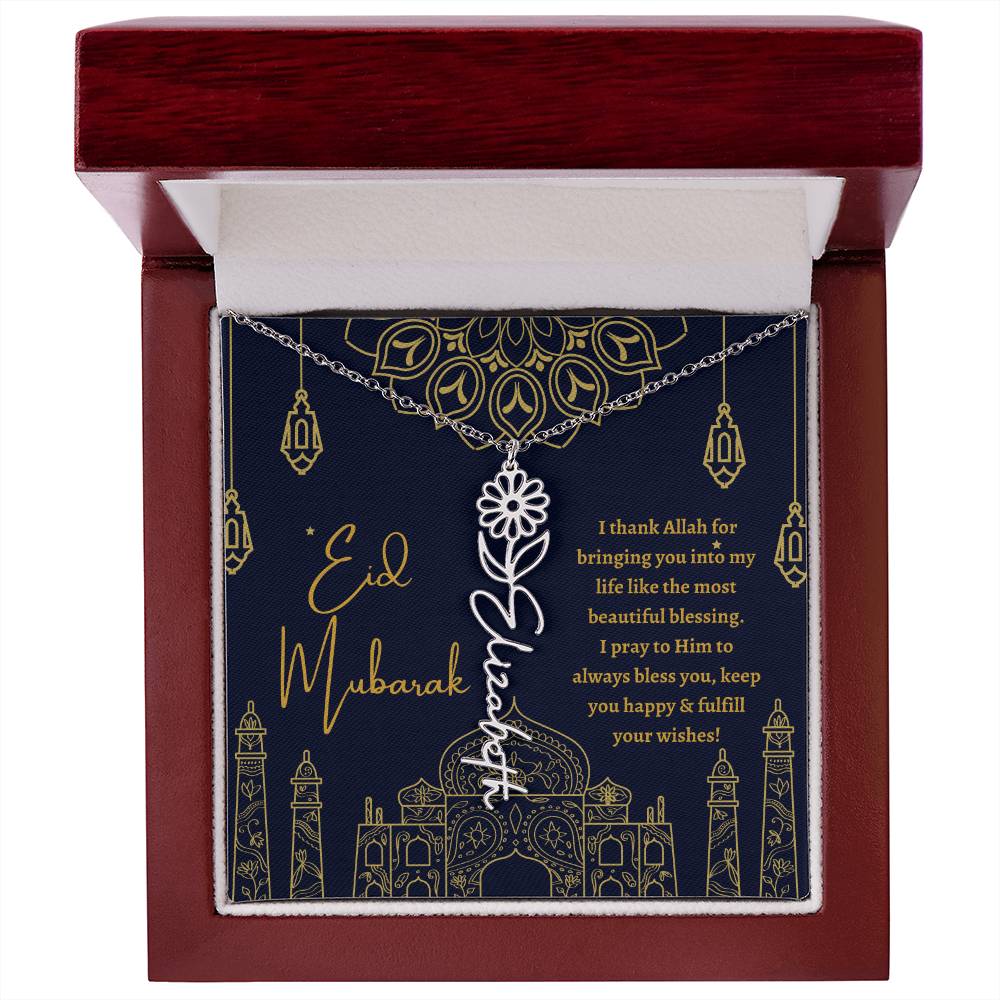 [ALMOST SOLD OUT] EID MUBARAK BLUE AND GOLD I THANK ALLAH FOR BRINGING YOU INTO MY LIFE FLOWER NAME NECKLACE