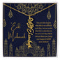 You Are the Reason Life Is So Colorful Blue and Gold Eid Mubarak Flower Name Necklace