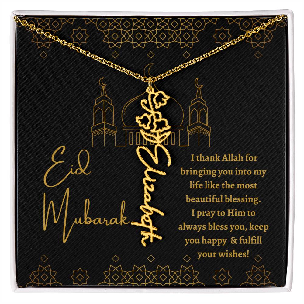 [ALMOST SOLD OUT] EID MUBARAK BLACK AND GOLD - I PRAY TO ALLAH TO ALWAYS BLESS YOU - FLOWER NAME NECKLACE