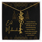 Eid Mubarak Black and Gold - I Pray to Allah to Always Bless You - Flower Name Necklace