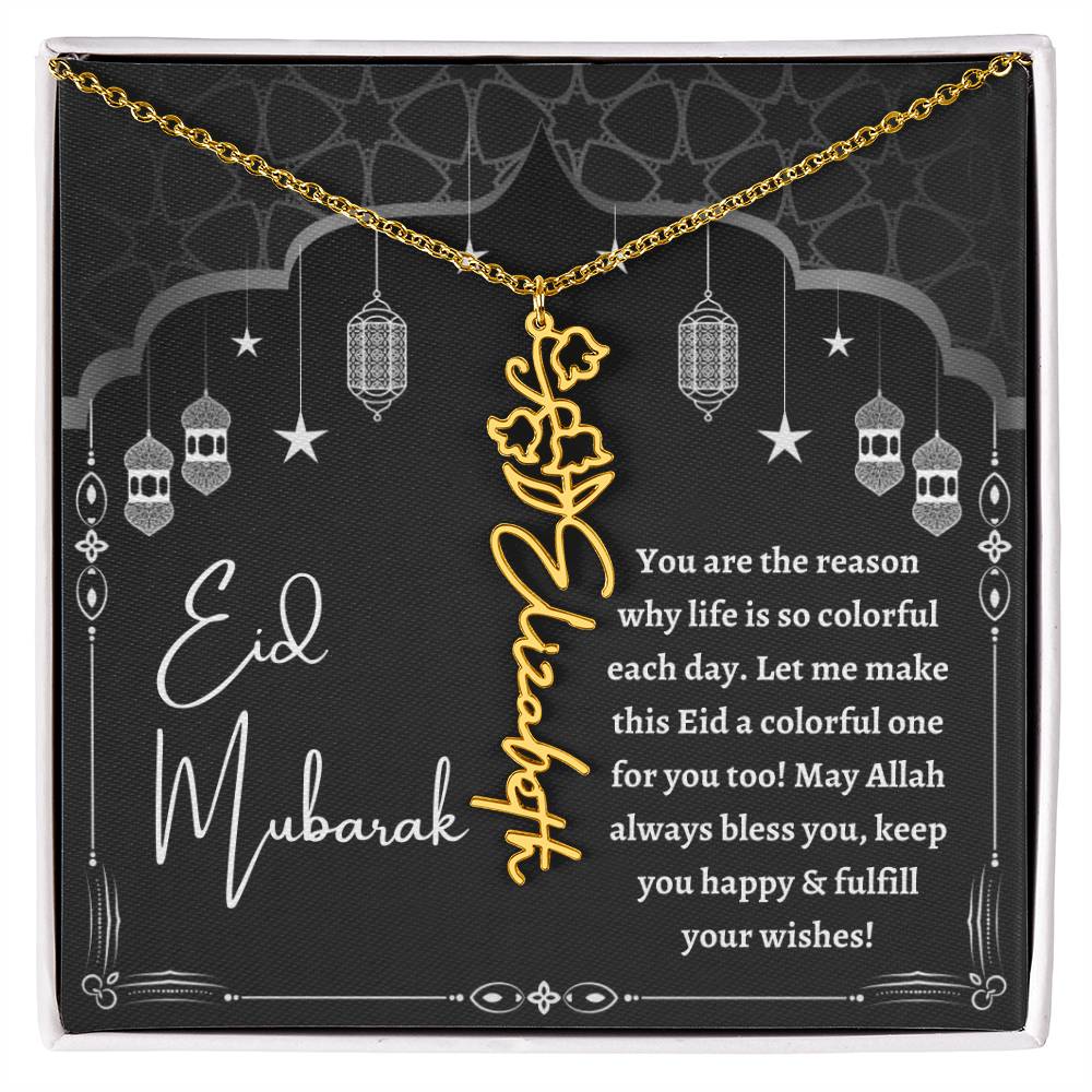 [ALMOST SOLD OUT] You Are The Reason Eid Mubarak Flower Name Necklace