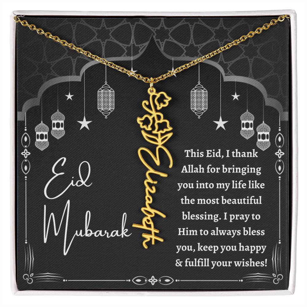 [Almost Sold Out] I thank Allah For Bringing You Into My Life Eid Mubarak Black and White Lanterns Flower Name Necklace
